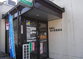 コーポ・オリーブ  ｜ 京都府福知山市字土（賃貸アパート1K・1階・23.00㎡） その18