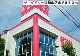 ベル　フィオーレ  ｜ 京都府福知山市字堀（賃貸アパート1LDK・1階・48.50㎡） その15