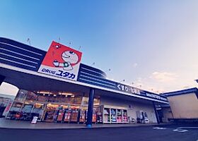 ロックポイントV  ｜ 京都府福知山市土師新町２丁目（賃貸アパート1R・1階・19.87㎡） その17