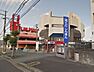 周辺：京都北都信用金庫前田支店（1912m）