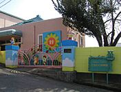 ひまわり保育園（905m）