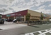 業務スーパー 福知山駅南店（502m）