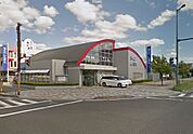 京都北都信用金庫駅南支店（652m）