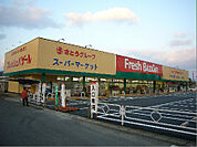 フレッシュバザール福知山篠尾新町店（402m）