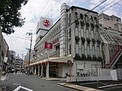 さとう福知山駅前店（521m）