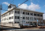 福知山警察署（2103m）