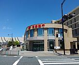 京都銀行福知山駅南支店（669m）