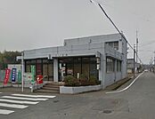 長田郵便局（3002m）
