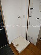 温水器・防止パン