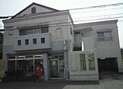 福知山新庄郵便局（565m）