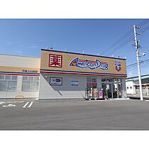 千曲ハイツ  ｜ 長野県千曲市上山田温泉4丁目（賃貸アパート2K・2階・27.00㎡） その18