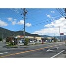 スーパー「西友上山田店まで848ｍ」