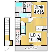 ローズコート青木島II  ｜ 長野県長野市青木島町青木島乙（賃貸アパート1LDK・2階・44.89㎡） その2