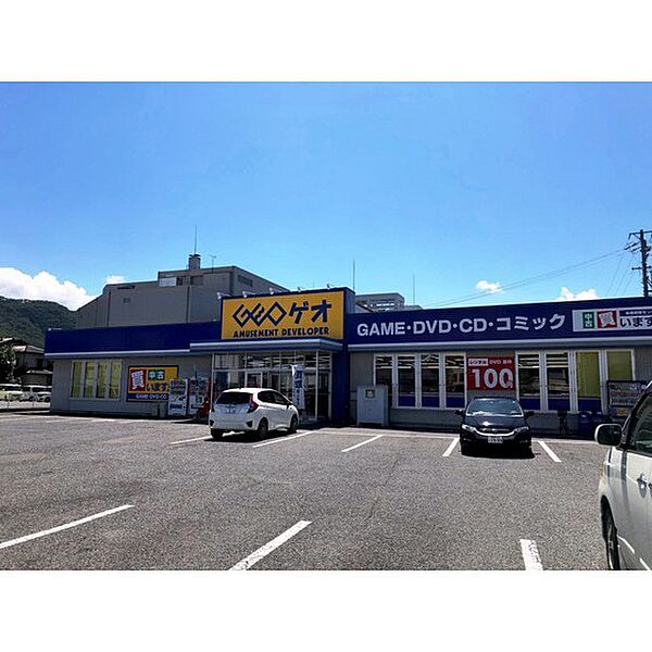 画像26:レンタルビデオ「ゲオ更埴店まで1028ｍ」