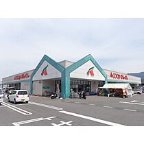 長野県埴科郡坂城町大字南条（賃貸アパート1LDK・1階・50.13㎡） その28