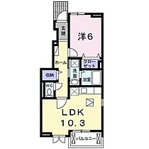 長野県長野市川中島町四ツ屋（賃貸アパート1LDK・1階・43.12㎡） その2