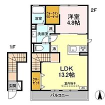 サンガーデン  ｜ 長野県長野市青木島（賃貸アパート1LDK・2階・49.88㎡） その2