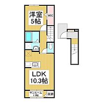 長野県長野市稲里町中氷鉋（賃貸アパート1LDK・2階・44.32㎡） その2