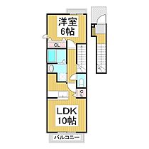 長野県千曲市大字屋代（賃貸アパート1LDK・2階・42.37㎡） その2