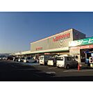 ホームセンター「綿半スーパーセンター千曲店まで6123ｍ」