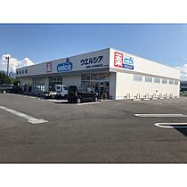 AvanzarII  ｜ 長野県長野市川中島町原（賃貸アパート2LDK・2階・59.58㎡） その18