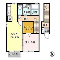 ローズコート・カノン  ｜ 長野県長野市篠ノ井会（賃貸アパート1LDK・2階・45.18㎡） その2