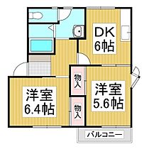 ラプラストラム　Ｓ棟  ｜ 長野県長野市篠ノ井布施五明（賃貸アパート2DK・2階・43.54㎡） その2