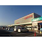 スーパー「綿半スーパーセンター千曲店まで1840ｍ」