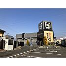 飲食店「焼肉酒家牛角アグリしののい店まで805ｍ」