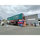 ホームセンター「カインズ更埴店まで1021ｍ」