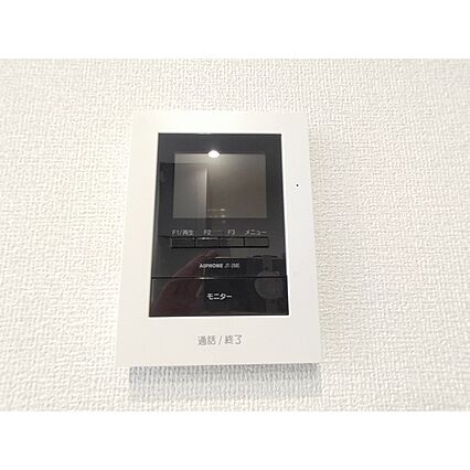 メゾン陣場_その他_2