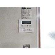 追い焚き機能