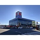 ホームセンター「ヤマダデンキテックランド長野南店まで496ｍ」