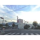 ホームセンター「コメリハード＆グリーン戸倉店まで914ｍ」