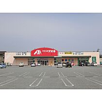 ディアハイムＫ  ｜ 長野県長野市篠ノ井横田（賃貸アパート1LDK・1階・48.79㎡） その28