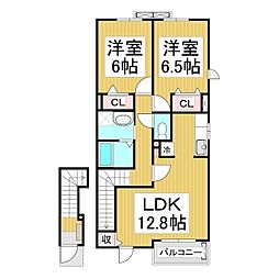 メリーモナーク 2LDKの間取図画像