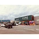 ホームセンター「カインズ更埴店まで2739ｍ」