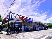 スーパー「西友三本柳店まで596ｍ」