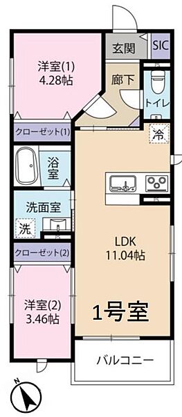 東京都北区田端3丁目(賃貸アパート2LDK・1階・46.20㎡)の写真 その2