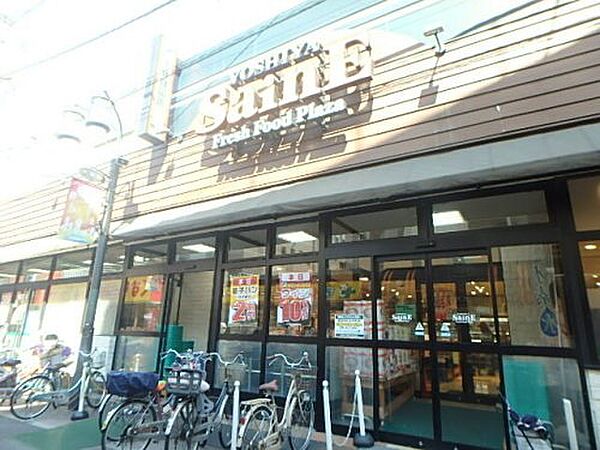 画像12:【スーパー】よしや 中板橋本店まで187ｍ