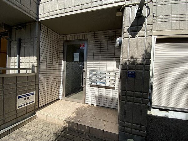 ヴィラフルール 103｜東京都板橋区仲宿(賃貸マンション1K・1階・22.95㎡)の写真 その11