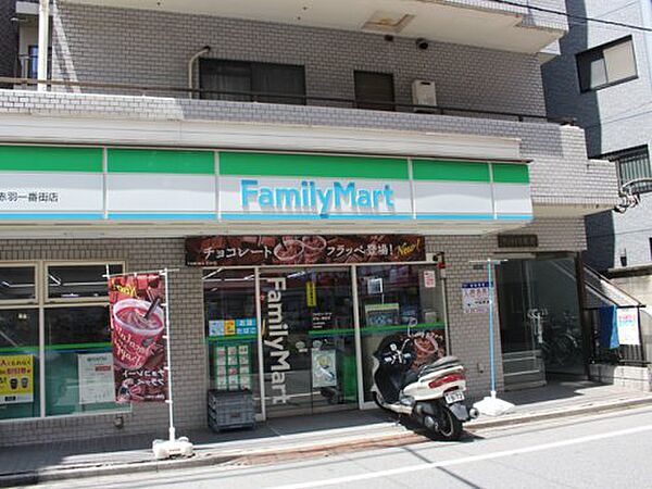 画像11:【コンビニエンスストア】ファミリーマート 赤羽一番街店まで669ｍ