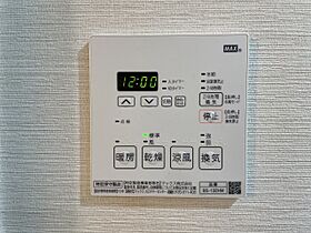 PREMIUM CUBE 池袋要町 601 ｜ 東京都板橋区中丸町（賃貸マンション1K・6階・25.02㎡） その17