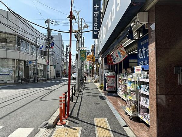 ラシーネ山光 103｜東京都板橋区常盤台4丁目(賃貸アパート1LDK・1階・39.20㎡)の写真 その2