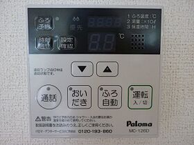 東京都北区田端新町3丁目23-詳細未定（賃貸マンション1LDK・7階・37.46㎡） その14