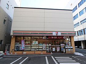 東京都北区田端新町3丁目23-詳細未定（賃貸マンション1LDK・7階・37.46㎡） その28