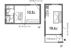 Ｒｕｅｌｌｅ 205 ｜ 東京都板橋区蓮沼町（賃貸マンション1LDK・1階・54.81㎡） その2