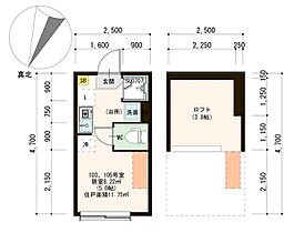 常盤台一丁目 103 ｜ 東京都板橋区常盤台1丁目（賃貸アパート1R・1階・11.75㎡） その1