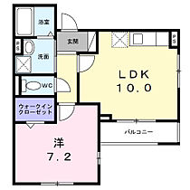 メゾン　ド　トレフル 301 ｜ 東京都板橋区四葉2丁目（賃貸アパート1LDK・3階・42.29㎡） その2