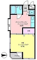 パレドール氷川台 301 ｜ 東京都板橋区小茂根5丁目（賃貸マンション1DK・3階・27.00㎡） その2